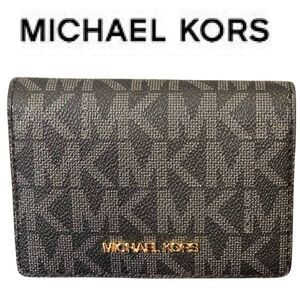 Michael Kors Jet Set Medium Fold-Over Logo Wallet